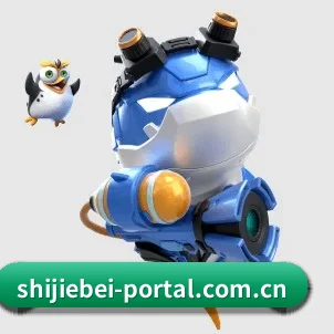 数据洞察发布